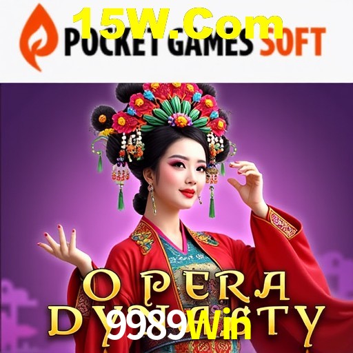 Inovações de Jogos na 9989Win: O Futuro das Experiências Interativas